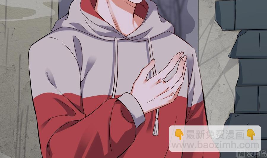 第227话 合大地狱(1/2)-第231话