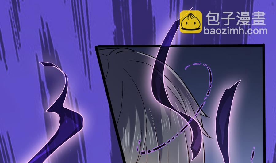 第227话 合大地狱(1/2)-第231话