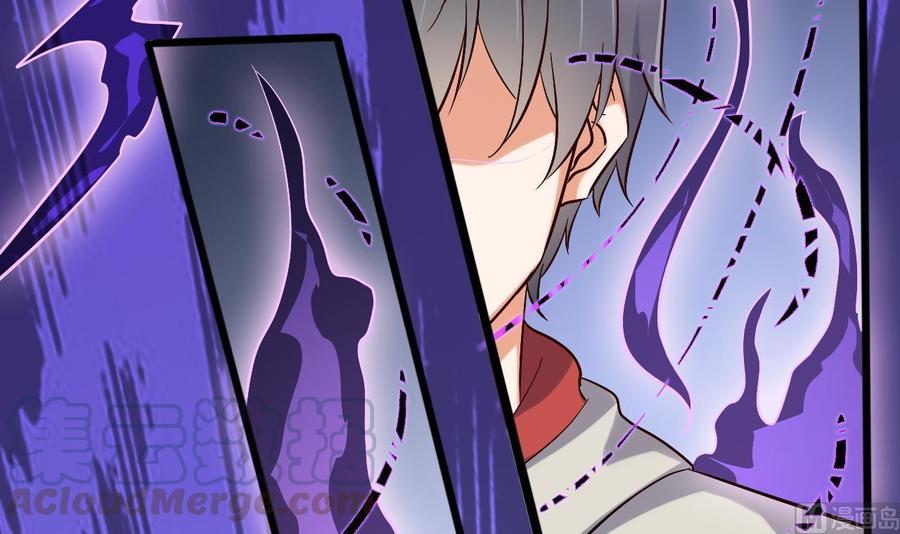 第227话 合大地狱(1/2)-第231话