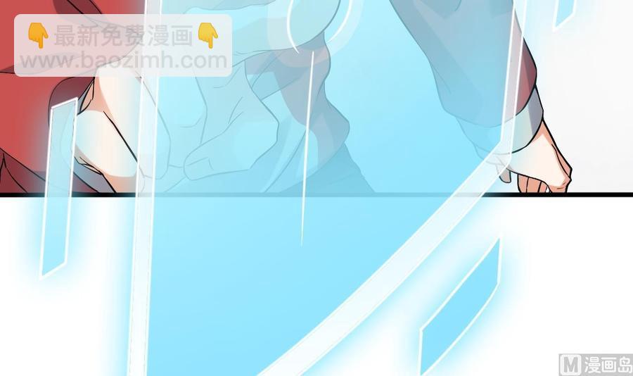 第227话 合大地狱(1/2)-第231话