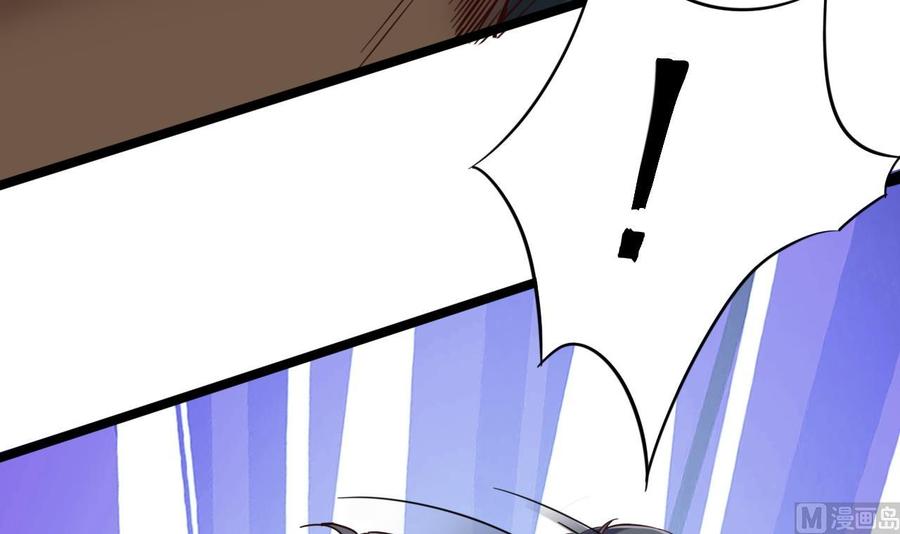 第229话 姚兵VS宋欢(1/2)-第233话