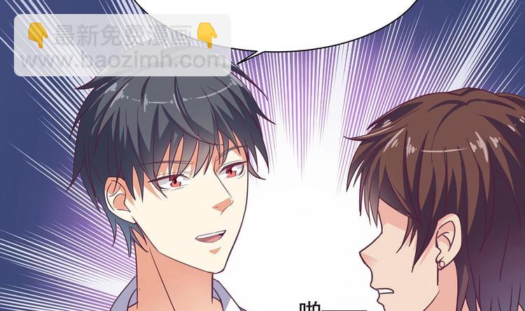 第23话 今晚我等你(1/2)-第25话