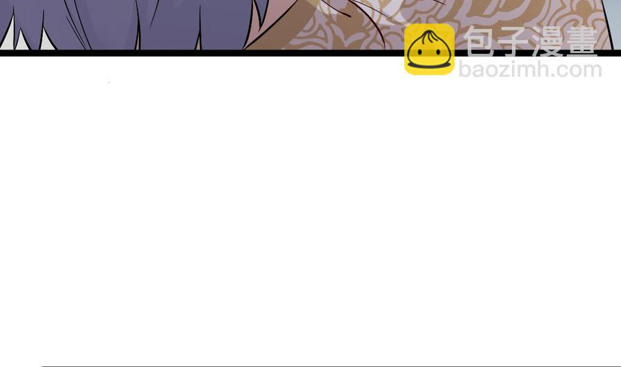 第231话 尘埃落定(1/2)-第235话