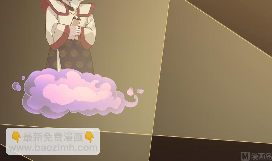 第231话 尘埃落定(1/2)-第235话