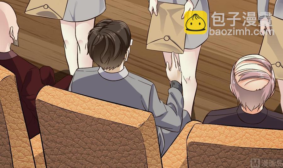 第231话 尘埃落定(1/2)-第235话