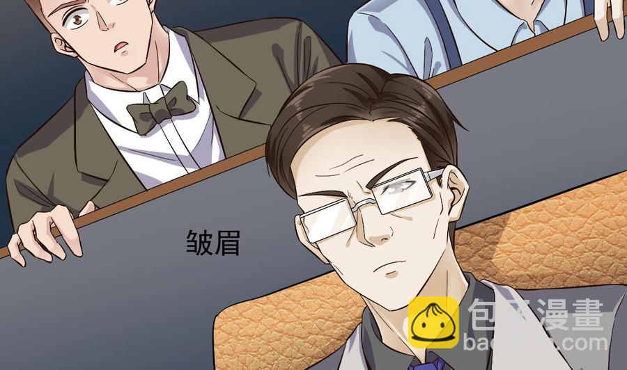 第231话 尘埃落定(1/2)-第235话