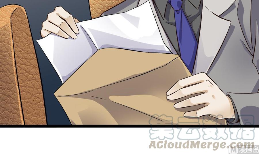 第231话 尘埃落定(1/2)-第235话