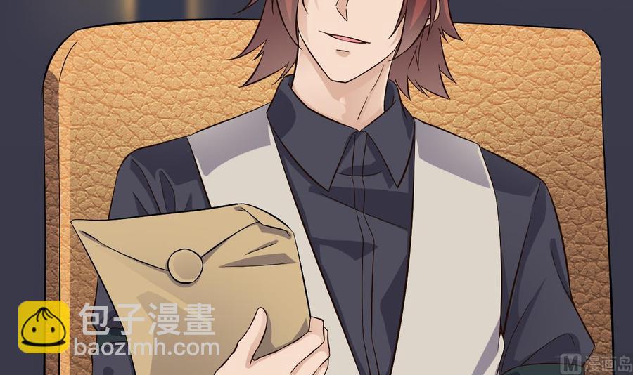 第231话 尘埃落定(1/2)-第235话