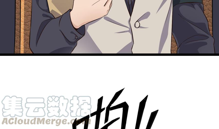 第231话 尘埃落定(1/2)-第235话