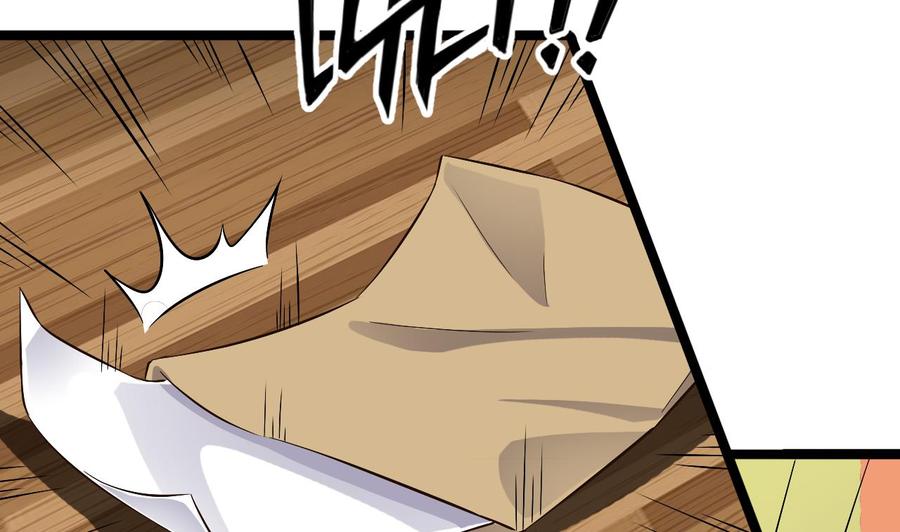 第231话 尘埃落定(1/2)-第235话