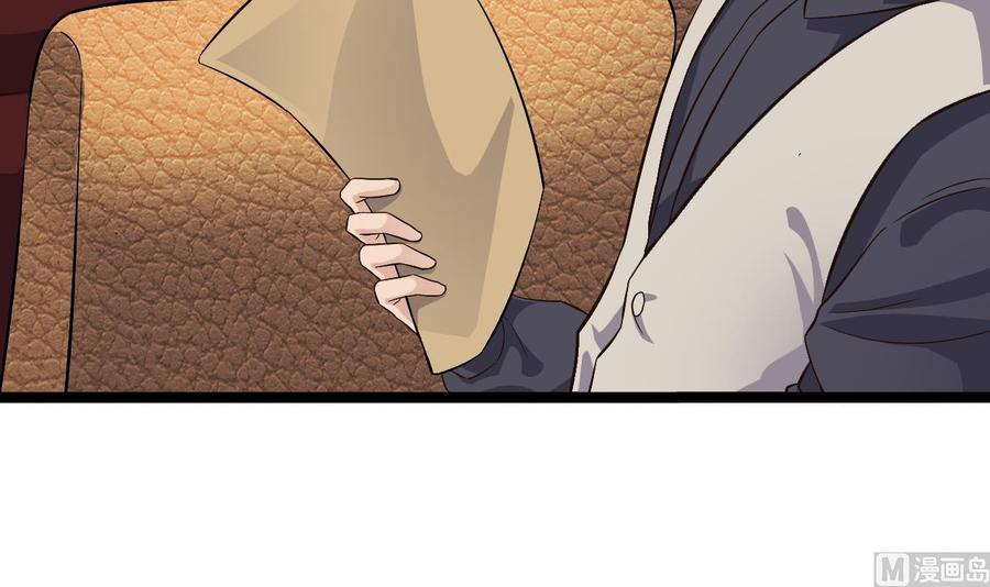 第231话 尘埃落定(1/2)-第235话