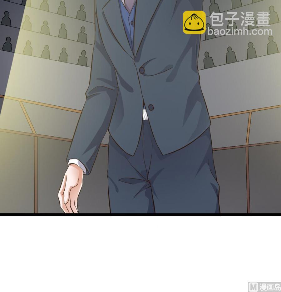 第231话 尘埃落定(1/2)-第235话