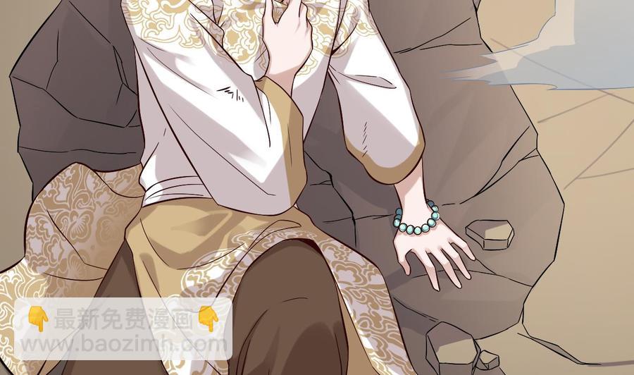 第231话 尘埃落定(1/2)-第235话