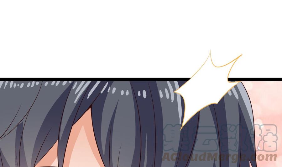 第233话 山洞艳遇？(1/2)-第237话