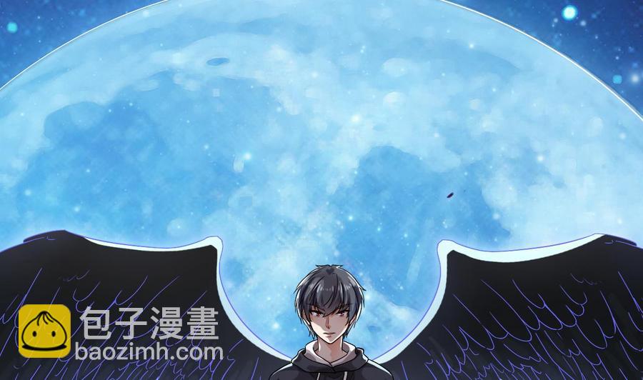 第237话 重临帝尊之位！(1/2)-第241话