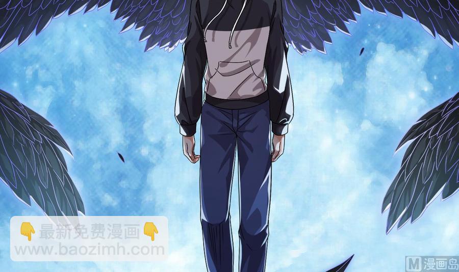 第237话 重临帝尊之位！(1/2)-第241话