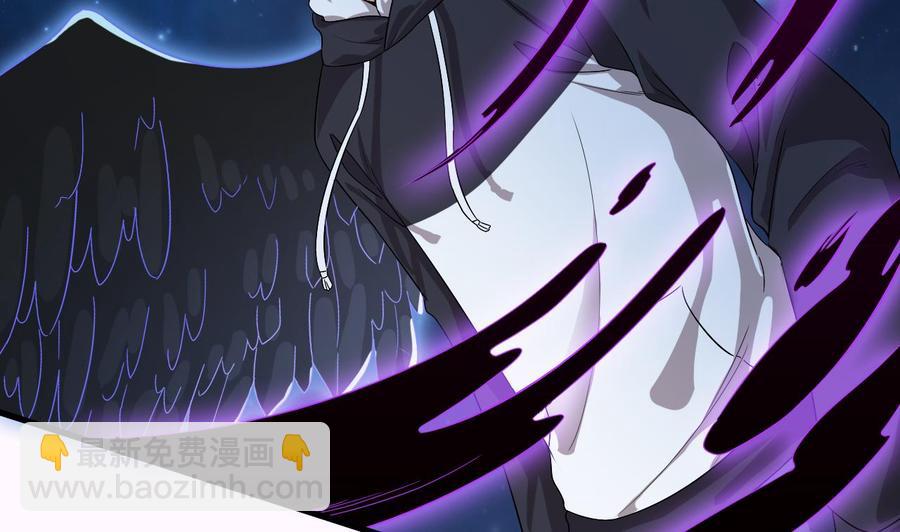 第237话 重临帝尊之位！(1/2)-第241话