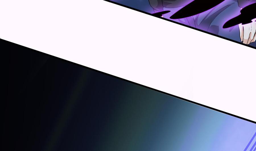 第237话 重临帝尊之位！(1/2)-第241话