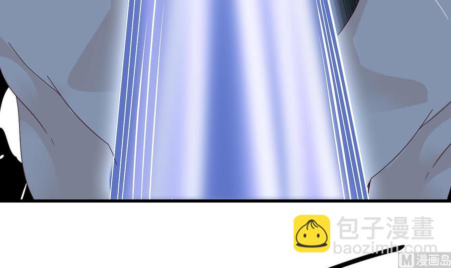 第237话 重临帝尊之位！(1/2)-第241话