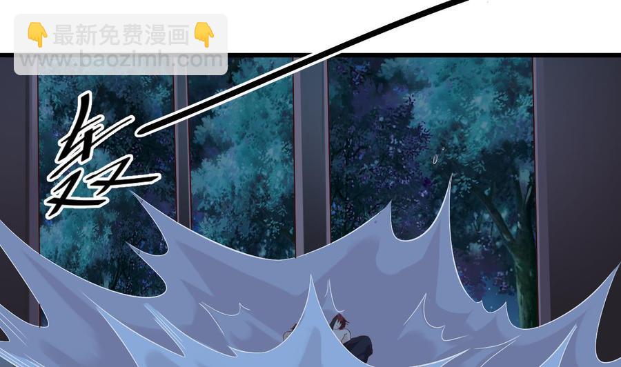 第237话 重临帝尊之位！(1/2)-第241话