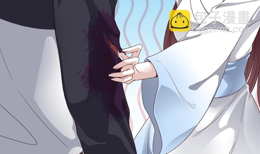 第237话 重临帝尊之位！(1/2)-第241话