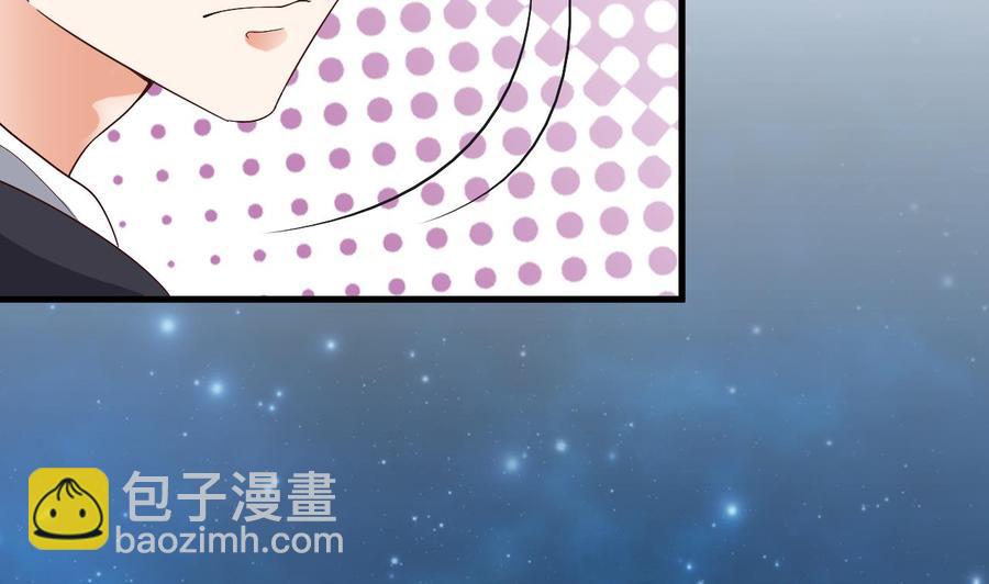 第237话 重临帝尊之位！(1/2)-第241话