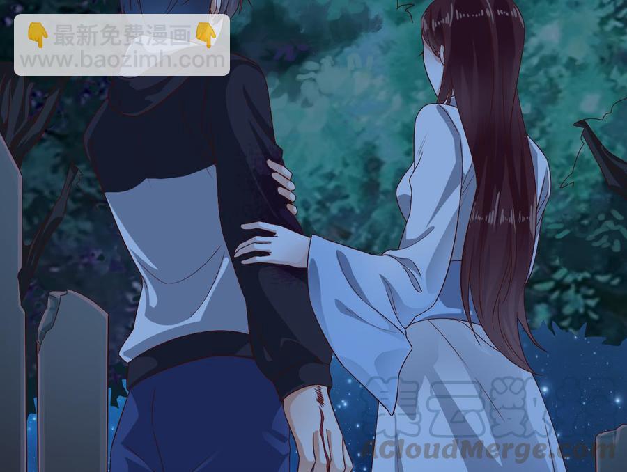 第237话 重临帝尊之位！(1/2)-第241话