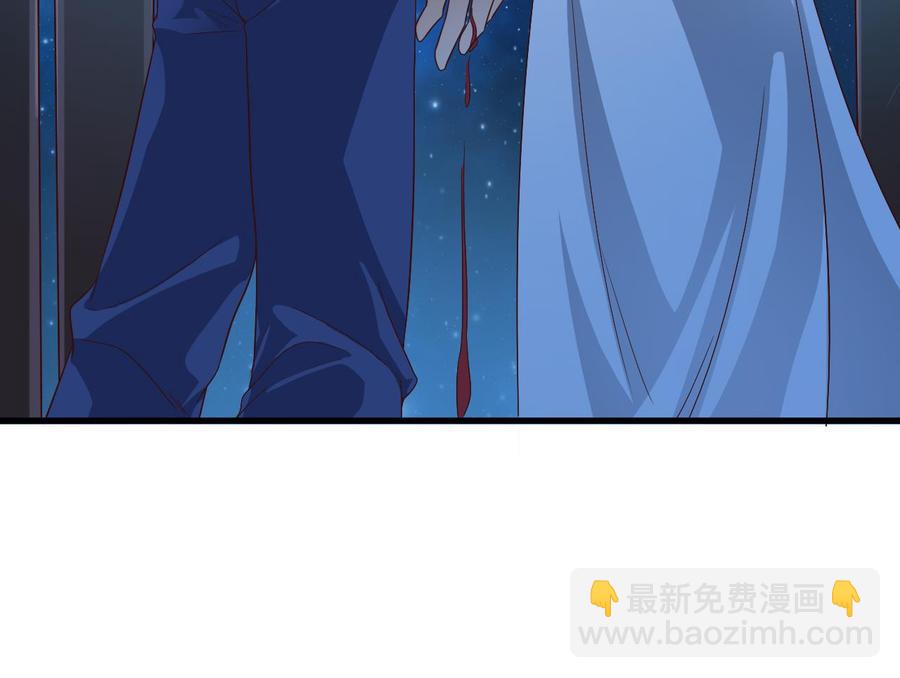 第237话 重临帝尊之位！(1/2)-第241话