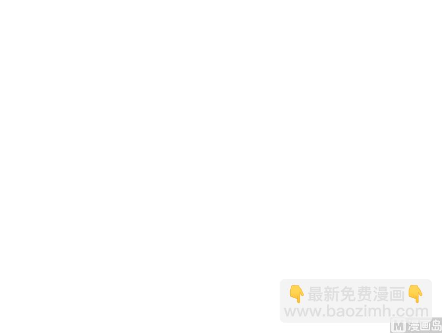 第237话 重临帝尊之位！(1/2)-第241话