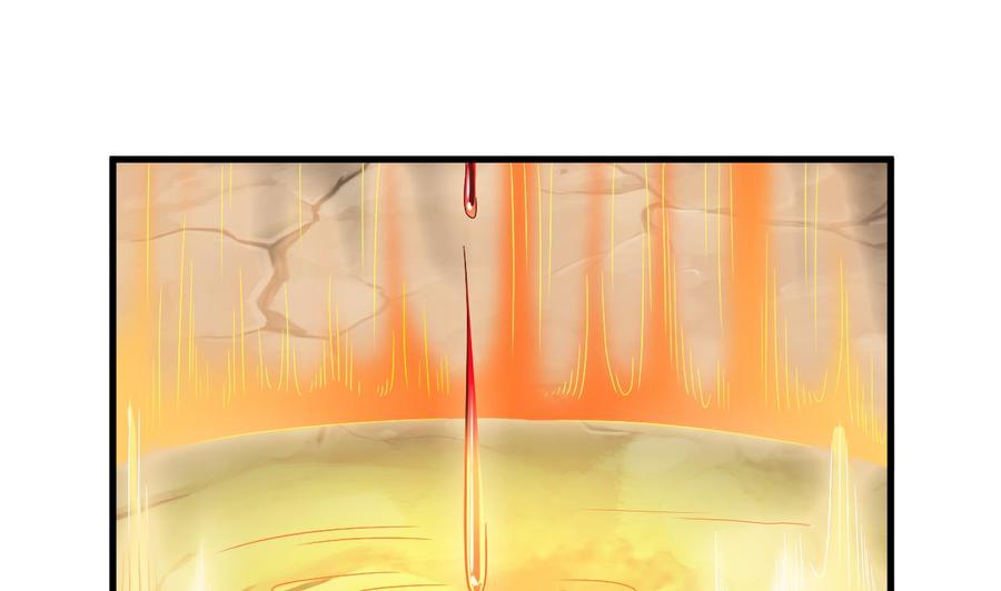 第237话 重临帝尊之位！(1/2)-第241话