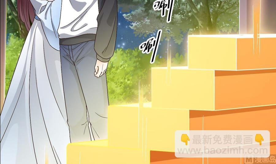 第237话 重临帝尊之位！(1/2)-第241话