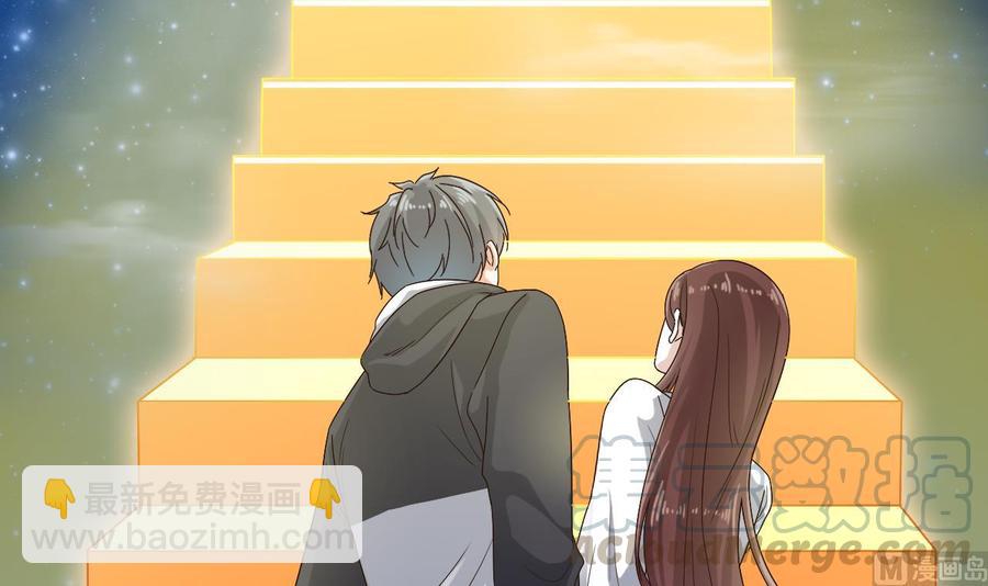 第237话 重临帝尊之位！(1/2)-第241话