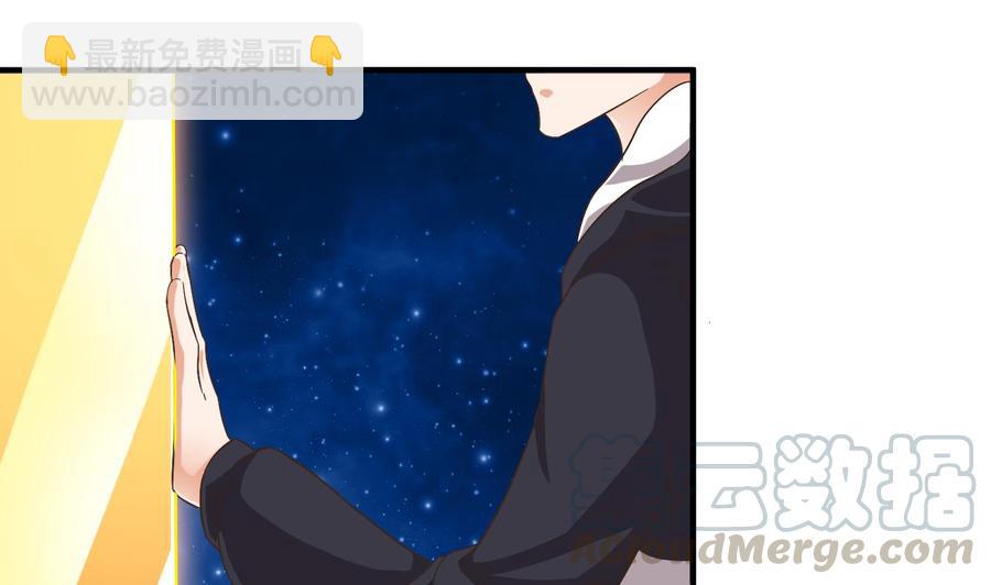 第237话 重临帝尊之位！(1/2)-第241话