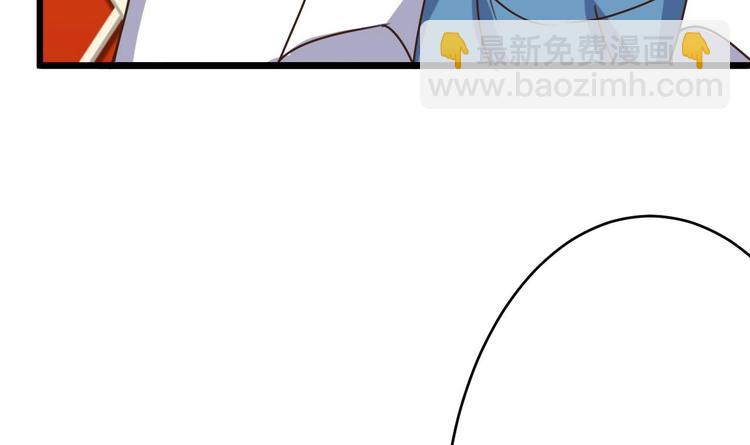 第26话 你，把衣服&hellip;&hellip;(1/2)-第29话