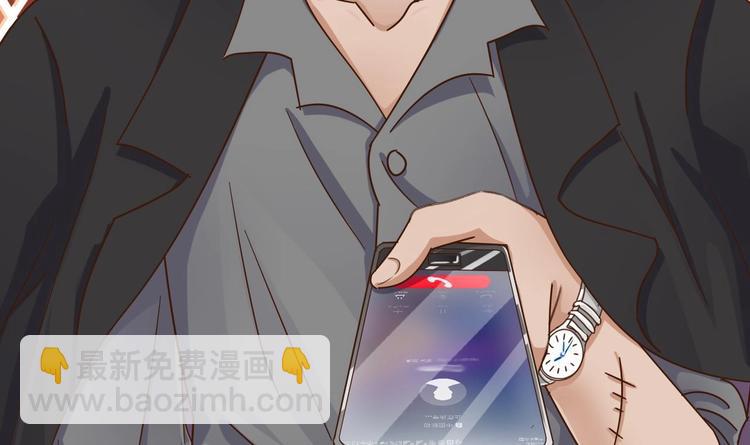 第26话 你，把衣服&hellip;&hellip;(1/2)-第29话