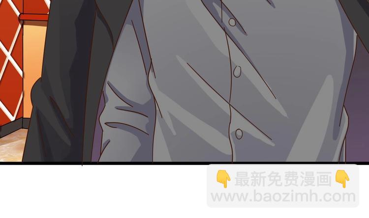 第26话 你，把衣服&hellip;&hellip;(1/2)-第29话