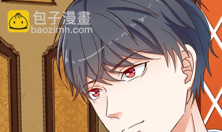 第26话 你，把衣服&hellip;&hellip;(1/2)-第29话