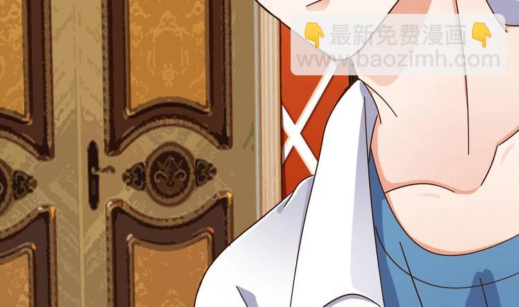 第26话 你，把衣服&hellip;&hellip;(1/2)-第29话