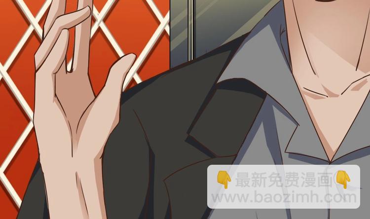 第26话 你，把衣服&hellip;&hellip;(1/2)-第29话