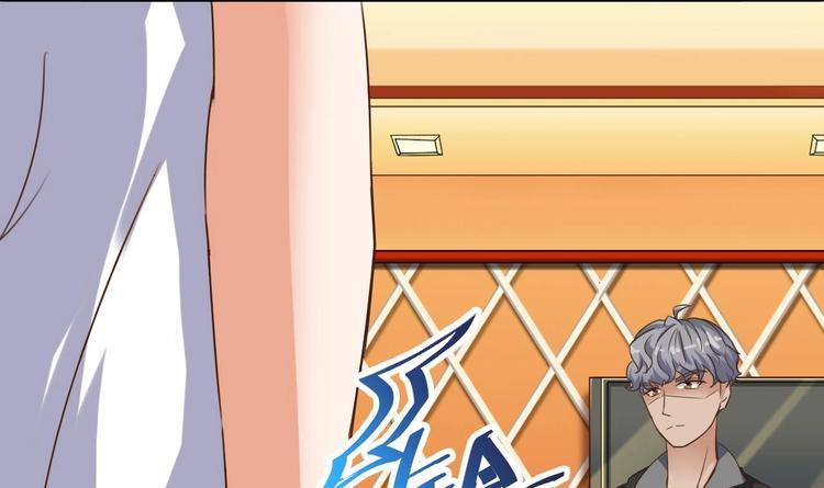 第26话 你，把衣服&hellip;&hellip;(1/2)-第29话