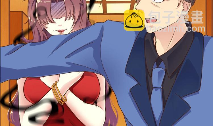 第27话 中邪事件!(1/2)-第31话