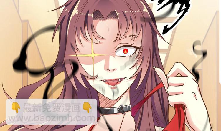 第27话 中邪事件!(1/2)-第31话