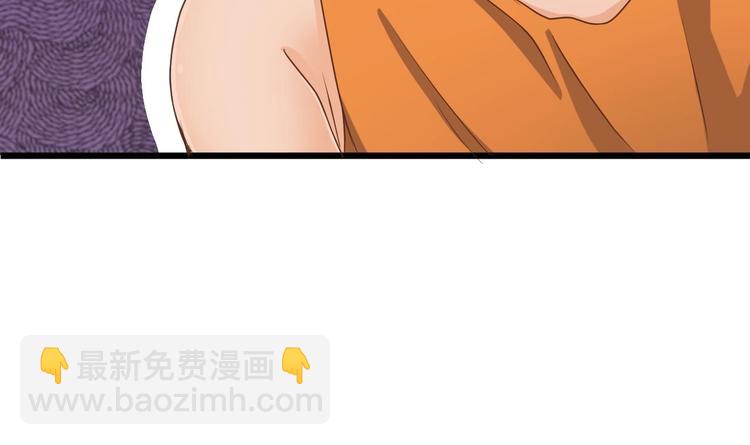 第27话 中邪事件!(1/2)-第31话