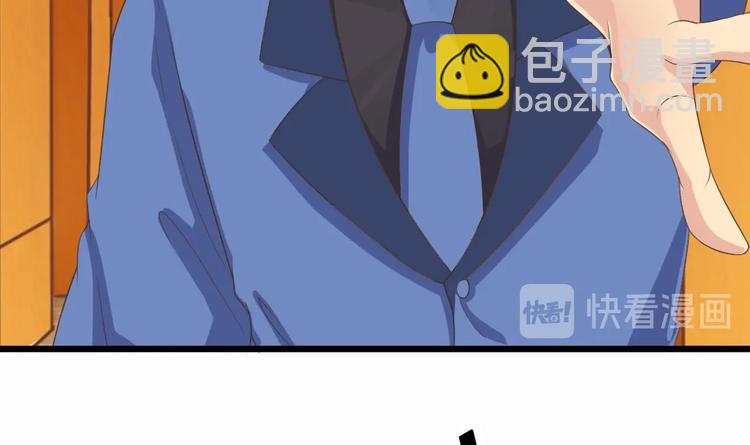 第27话 中邪事件!(1/2)-第31话