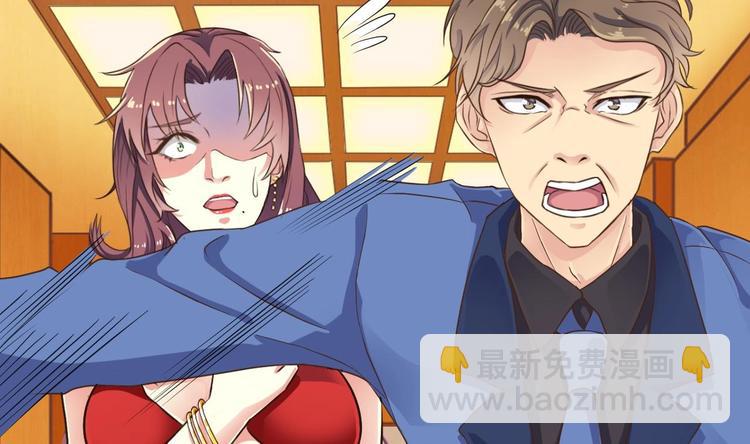 第27话 中邪事件!(1/2)-第31话