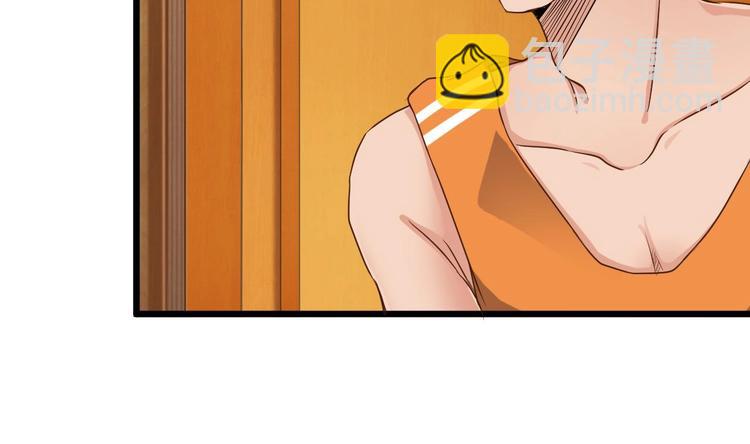 第27话 中邪事件!(1/2)-第31话