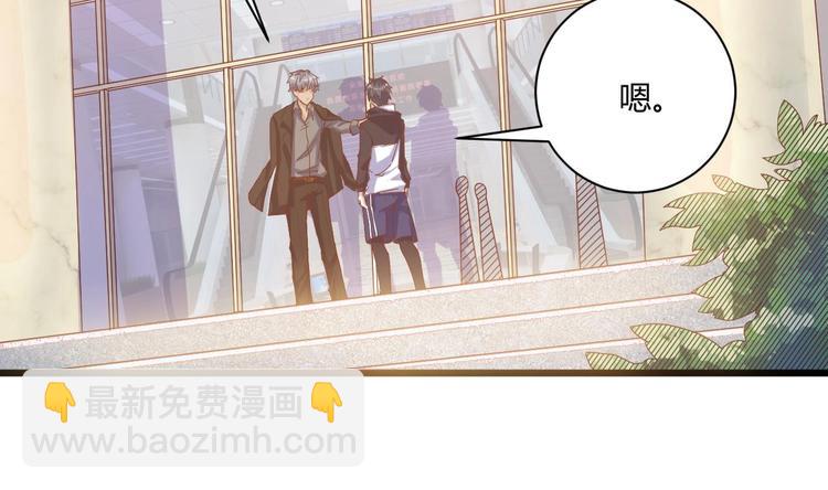 第33话 被困秦广王殿(1/2)-第37话