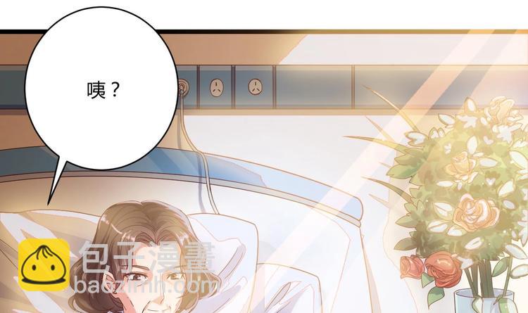 第33话 被困秦广王殿(1/2)-第37话