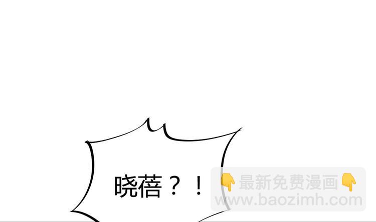 第33话 被困秦广王殿(1/2)-第37话