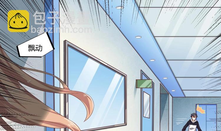 第33话 被困秦广王殿(1/2)-第37话